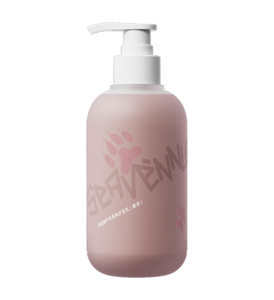 固色护发乳（暖调）Color-Lock-Conditioner-(Warm-Tone)